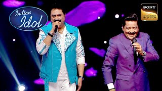 Udit Narayan और Kumar Sanu की Rocking Chemistry  Indian Idol 14  Full Episode [upl. by Lanae]