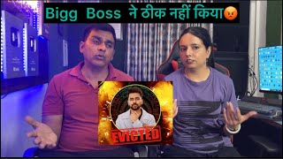 Kataria हुए बाहर😡 Bigg Boss क्यों डर गया Anoop Chahal  biggbossreview [upl. by Hoashis]