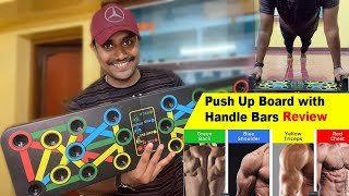 Push Up Board with Handle Bars Home Equipment for Workout Exercises Push Up Board Review  Tamil [upl. by Melbourne641]