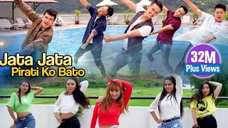 Jata Jata Pirati Ko Bato  Official Video  The Cartoonz Crews New Song Ft Paul Shah  Saroj Oli [upl. by Blake]