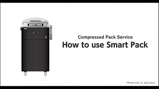 TOSEI Manual 「How to use SmartPack」 Compressed Pack Service [upl. by Atekehs]