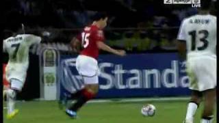 Egypt vs Ghana 2010 Gedo Geddo goal مصر و غانا هدف جدو [upl. by Sakram]