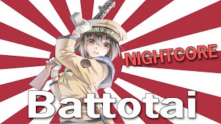 Nightcore  Battotai  Japanese Imperial March [upl. by Welcome]