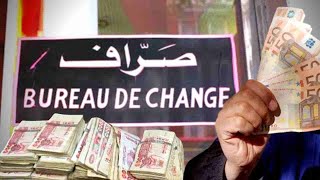 Ouverture des bureaux de change en Algérie en 2023  Encore une énième annonce [upl. by Eseerehc]