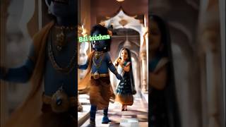 Bal krishna Masti [upl. by Bartle]