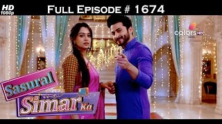 Sasural Simar Ka  7th December 2016  ससुराल सिमर का  Full Episode [upl. by Pylle]