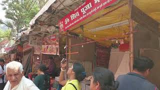 त्रयम्वकेश्वर मंदिर ऋषिकेश  13 मंजिल मंदिर  Trayambakeshwar Mandir Rishikesh  Rishikeah​ [upl. by Vallie130]