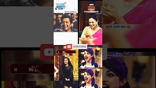 kapil sharma show🤣 funny momentsComedyKapilsharma thekapilsharmashow shorts comedy [upl. by Radford]