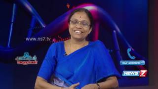 Everything You Need to Know About Genetic Disorders  Doctoridam Kelungal 23  News7 Tamil [upl. by Odrick]