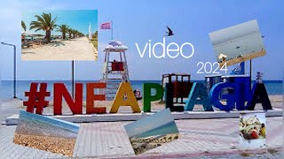 Nea Plagia  Greece 2024 Νέα Πλάγια Χαλκιδικής [upl. by Kinson]