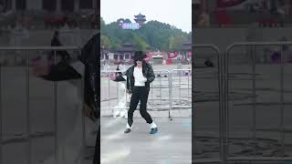 Amazing  Super imitator！Super star reborn！Michael Jackson  dance MJ Michael dance Moonwalk [upl. by Ocicnarf38]