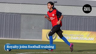 Royalty joins football training [upl. by Andaira]