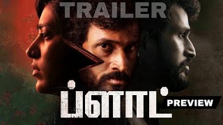 Plot Trailer Tamil  Plot Tamil Dubbed Movie Review  Crime Thriller Movie  Thanthi One [upl. by Glyn]