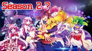 APAKAH NO GAME NO LIFE AKAN ADA SEASON 2 [upl. by Seeto]