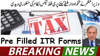 Pre Filled Income Tax Returns 2024 What is pre filled income tax returns [upl. by Nyloj]