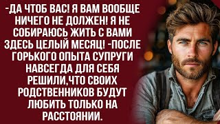 Столько денег вложили в это место и не владеете рестораном [upl. by Derna896]