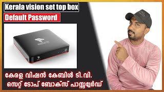 kerala vision set top box password change malayalam  Default Password [upl. by Neerroc]