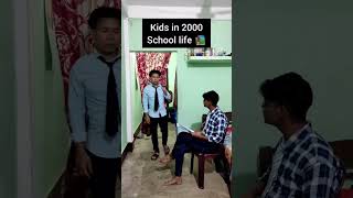 Kids in the 80s to 2024😂😂😂🤓 rudolfoshortfunvideos funny [upl. by Esya]