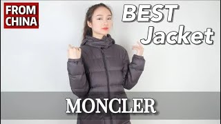 Unboxing Fake Moncler Down Jacket From China [upl. by Issirk230]