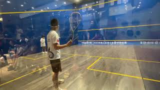 2023 Shenzhen Nanshan District Youth Squash Championship [upl. by Tacy]