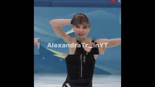 Совсем забыли alexandratrusova figureskating сашаигнатова фигурноекатание olympics [upl. by Arocat498]