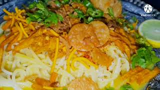 Khawsa Recipe Special amp Easy Recipe  abros kitchen [upl. by Acirne]