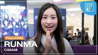 CGM48 Runma  BNK48 amp CGM48 RoadshowThe Promenade Full Fancam 4K 60p 241103 [upl. by Ymrots]