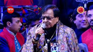 Narender Chanchal Ji  परिवार माँ कालका का  2 फरवरी 2019  SPTV [upl. by Gokey]