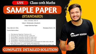 Maths Standard Sample Paper Solutions class 10  Session 2022 2023  Maths sample paper solutions [upl. by Eniamor500]