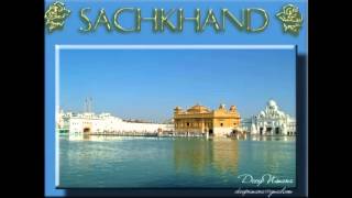 japji sahib da path kirtan de roop vich [upl. by Cletis732]