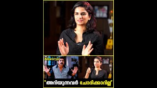 quotഞാനൊരു OCD Patient ആണ് 💔 ഇപ്പോൾ എനിക്ക് ADHD ഉണ്ടോ എന്ന് സംശയം ഉണ്ട് quot 🤷🏻‍♂️  Tani Malayali [upl. by Eanad]