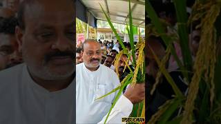 Kinjarapu AtchanNaidu  TDP shorts videos  news  vairal  1publicman  farmer [upl. by Jeanette763]