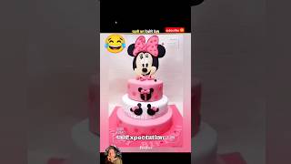 Realty Of Cake 🤯 and Expections 😂cake viralshort memes shorts [upl. by Arutnev]