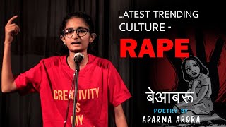 Trending Rpe Culture in India  Kolkata doctor rpe case  Poetry by Aparna  Thalagiri Recite [upl. by Gnilrad]