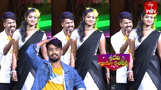 quotSommasilli Pothunnavequot Song  Ramu Rathod Dance Perfornance  Sridevi Drama Company  14th May 2023 [upl. by Edrock441]