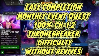 MCOC AUGUST EVENT QUEST CH12 ON A LIMB mcoc marvel hemant240yt gameplay youtube [upl. by Andrey834]