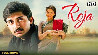 Roja 1992 – Romantic Drama Hindi Movie  Arvind Swamy Madhoo AR Rahman’s Musical Masterpiece [upl. by Gunther631]