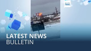 Latest news bulletin  January 25th – Morning [upl. by Adnilav]