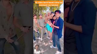 Band barati 8 ka video kahase hai trending comedymanimeraj shortsfeed comedy funny viralvideo [upl. by Idou253]