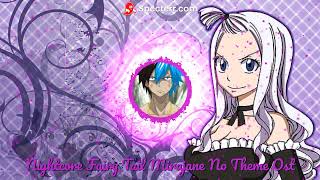 Nightcore Fairy Tail Mirajane No Theme Ost [upl. by Graves]