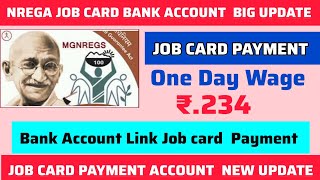 Job card Payment Update  Bank Account DBT Status  NREGA Job Card Payment Account  Wage ₹234 [upl. by Ibbor]