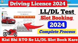 Driver Licence Slot Book Kaise Kare 2024 l How to Book DLLL Slot 2024 AbhinavDrivingTrainingCenter [upl. by Angeline]