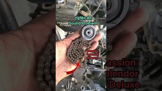 Taiming chain sound problem solve sound automobile trendingshorts shorts [upl. by Acinorehs157]