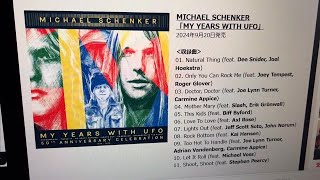 Michael Schenker quotMy Years With UFOquot Joey Tempest John Norum ゲスト参加 [upl. by Niwroc]