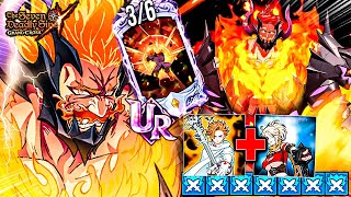 quotURquot ESCANOR FULL F2P SKINS 🔥 EXCLUSIVA SKIN NUEVO LABERINTO 🙂  Seven Deadly Sins Grand Cross [upl. by Haret]