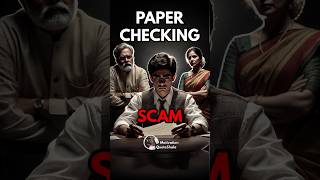 1 Biggest Paper Checking SCAM 😱 Best Motivational Story studymotivation studytips [upl. by Devon349]