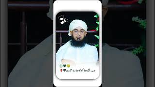 qadriislamicchannel brothers [upl. by Materi35]