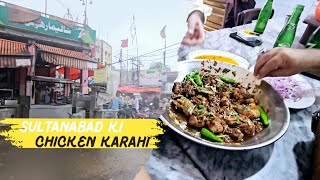 Chicken Karahi in Rain [upl. by Anilorac605]