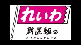 【参院選2022 街宣LIVE channel②】水道橋博士・奥田ふみよ・DELI・DJ cargoampゲスト多数！ れいわ景気爆上げ盆ダンスパーティー 福岡！博多駅（7月3日） [upl. by Kandy936]