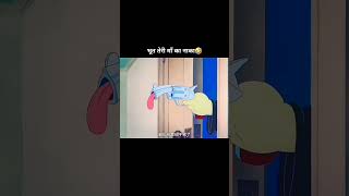 Bhut teri maka naka comedy funny cartoon shortvideo [upl. by Nerag]